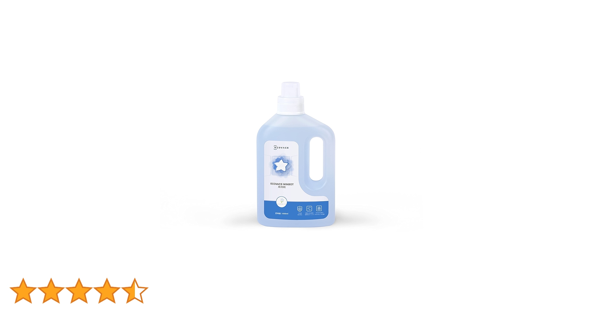 掃除機・クリーナー ECOVACS WINBOT W2 楽天市場】【クーポン利用で34,800円！11/20 20:00〜12/1 23:59】窓